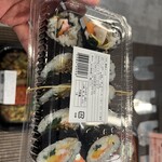 パンチャンEasy - 