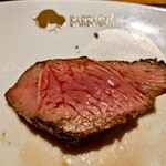 バルバッコア - ランプ