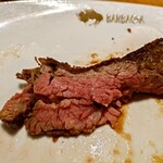 バルバッコア - こっちがカイノミかな