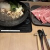 WAGYU SUKIYAKI 極 新宿
