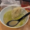 ラーメン海鳴 中洲店