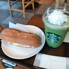 スターバックス・コーヒー つくば研究学園店
