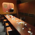 酒蔵レストラン宝 - 