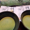休耕庵 竹の庭の茶席