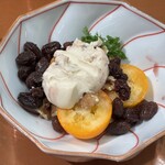 ここにもとだか - 