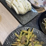 日昇焼羊腿 - 