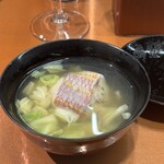 ここにもとだか - 