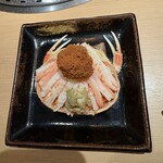 日本焼肉はせ川 - 