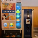 楠公レストハウス - 