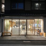 here - 外観