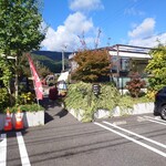 そば処 素香庵 - 