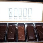 洋菓子マウンテン - 