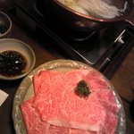 牛しゃぶ～