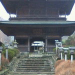 豆水車 愛川とうふ - なになに？