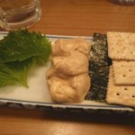 養老乃瀧 - チーズ味噌漬２８０円★★★★