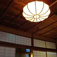 先斗町 四季 よし菜 - 