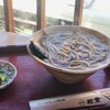 総本家にしんそば 松葉 本店