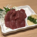 北海道 はなの舞 - 