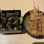 串とメシにはサケキタル - 