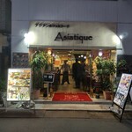Asiatique - 