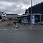 寅丸市場 - 外観