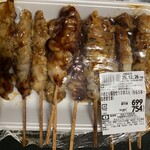 おどや - 料理写真:焼き鳥盛り合わせ 754円