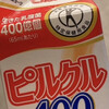 LAWSON 千葉村田町店