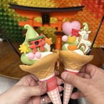 宮島うまいもの館 - 