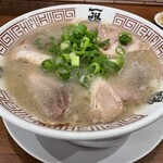 一福 - 
