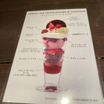 ピエール マルコリーニ - 