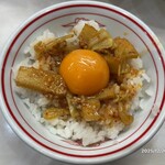 蒙古タンメン中本 - 