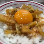 蒙古タンメン中本 - 