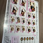 NOWL KOREAN KITCHEN - 