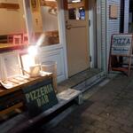 モンドール - 外観