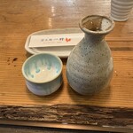 炭火焼一絆 - 