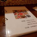 モンドール - メニュー