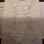 イノーヴェ - 