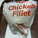 ケンタッキーフライドチキン - 料理写真: