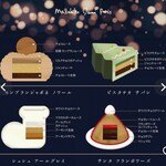 Masahiko Ozumi Paris - 