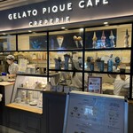 ジェラート ピケ カフェ クレープリー - 