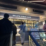 ジェラート ピケ カフェ クレープリー - 