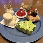 Masahiko Ozumi Paris - 