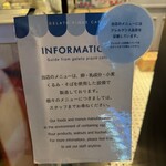 ジェラート ピケ カフェ クレープリー - 