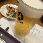 鳥安 - 