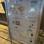 ジェラート ピケ カフェ クレープリー - 