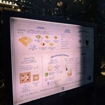 ジェラート ピケ カフェ クレープリー - 