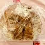 天然酵母 パン屋 そら豆 - くるみパン