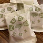 満月 JR京都伊勢丹店 - 