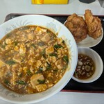 中国料理 布袋 本店 - 