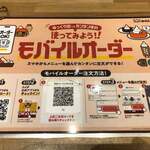 コメダ珈琲店 - 